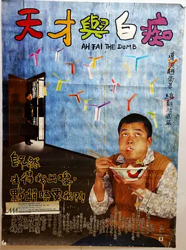 精品久久久久久久中文字幕