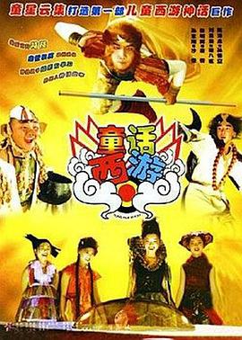 精品久久久久久久中文字幕